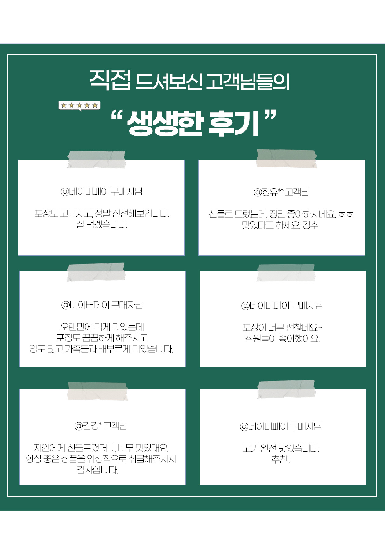 아트보드 3.jpg